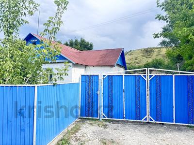 Отдельный дом · 4 комнаты · 90 м² · 30 сот., Ескелди би 118 за 10.5 млн ₸ в Сырымбет