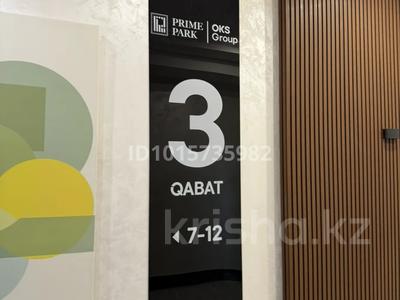 2-бөлмелі пәтер · 60.8 м² · 3/9 қабат, Байдибек би 126/6, бағасы: 36 млн ₸ в Шымкенте, Каратауский р-н