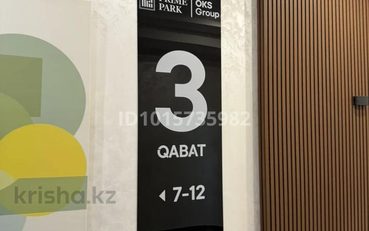 2-бөлмелі пәтер · 60.8 м² · 3/9 қабат, Байдибек би 126/6, бағасы: 36 млн ₸ в Шымкенте, Каратауский р-н — фото 2