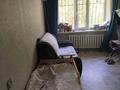 1-комнатная квартира · 28 м² · 1/5 этаж, Штурманская ул. 1/1 за 8.5 млн ₸ в Караганде, Казыбек би р-н — фото 8
