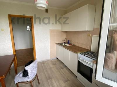 2-комнатная квартира · 55.5 м² · 4/5 этаж, мкр Кунаева за ~ 16.1 млн ₸ в Уральске