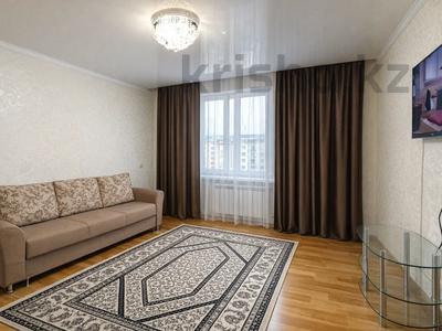 2-комнатная квартира · 54 м² · 5/5 этаж, Каратал 15 за 16 млн ₸ в Талдыкоргане