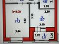 1-комнатная квартира · 41.2 м² · 4/9 этаж, Сызғанов 1/1 за 29 млн ₸ в Астане, Есильский р-н