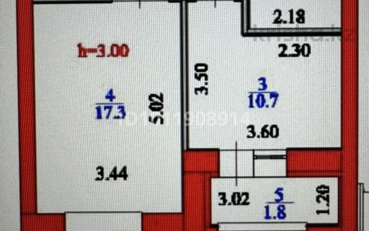 1-комнатная квартира · 41.2 м² · 4/9 этаж, Сызғанов 1/1 за 29 млн ₸ в Астане, Есильский р-н — фото 7