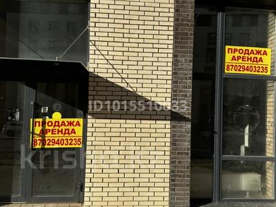 Еркін, кеңселер, дүкендер мен бутиктер, сұлулық салондары, білім орталықтары · 93 м², бағасы: 76 млн ₸ в Астане, Нура р-н