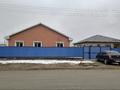 Часть дома · 4 комнаты · 132 м² · 8 сот., мкр Балауса, Байкен Ашимова 7 за 25 млн ₸ в Атырау