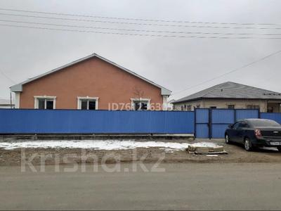 Часть дома · 4 комнаты · 132 м² · 8 сот., мкр Балауса, Байкен Ашимова 7 за 25 млн ₸ в Атырау