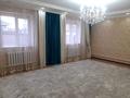 Часть дома · 4 комнаты · 132 м² · 8 сот., мкр Балауса, Байкен Ашимова 7 за 25 млн ₸ в Атырау — фото 10