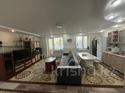 3-бөлмелі пәтер · 78 м² · 1/10 қабат, 6-ші шағым аудан 2, бағасы: 250 000 ₸ в Костанае, 6-й микрорайон