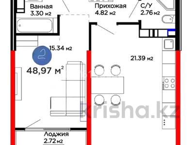 Пәтерлер в Алматы: 2-бөлмелі пәтер · 49 м² · 4/9 қабат, Лебедева 1/1, бағасы: ~ 50.5 млн 〒 2-бөлмелі пәтер · 49 м² · 4/9 қабат, Лебедева 1/1, бағасы: ~ 50.5 млн 〒 в Алматы, Бостандыкский р-н