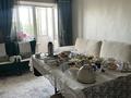 4-комнатная квартира · 75 м² · 4/4 этаж, Жансугурова 72 за 28 млн ₸ в Талдыкоргане — фото 4