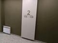 1-бөлмелі пәтер · 39 м² · 2/12 қабат, Мкр. Нуркент 100блок3 — Рысқұлова Момышұлы Olympic park, Sensata. Алматы арена., бағасы: 35 млн ₸ в Алатауский р-н — фото 21
