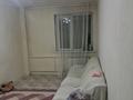 3-бөлмелі пәтер · 81 м² · 3/8 қабат, мкр Айнабулак-2 32А, бағасы: 280 000 ₸ в Алматы, Жетысуский р-н — фото 3