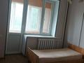 2-комнатная квартира · 55 м² · 3/5 этаж, Пушкина 26 за 40.5 млн ₸ в Алматы, Медеуский р-н — фото 5