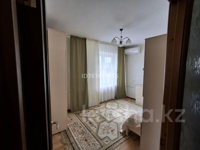 3-бөлмелі пәтер · 75 м² · 5/5 қабат, 15-ш/а. 11 A, бағасы: 22.5 млн ₸ в Актау, 15-й мкр