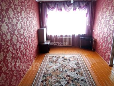 Продажа квартир в Актюбинской обл.: 1-комнатная квартира · 30 м² · 4/5 этаж, Старый город, Шокана Уалиханова — В этом доме магазин Изабелла и рядом Дельфин за 8.5 млн 〒 1-комнатная квартира · 30 м² · 4/5 этаж, Старый город, Шокана Уалиханова — В этом доме магазин Изабелла и рядом Дельфин за 8.5 млн 〒 в Актобе
