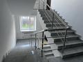 2-комнатная квартира · 51.6 м² · 2/9 этаж, Центральный 52/1 — Микрорайон центральный за 25.5 млн ₸ в Кокшетау — фото 9
