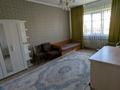 2-комнатная квартира · 49.5 м² · 4/5 этаж, мкр Казахфильм 31 за 260 000 ₸ в Алматы, Бостандыкский р-н — фото 5