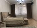 4-комнатная квартира, 190 м², 2/8 этаж, Омаровой 33 за 170 млн 〒 в Алматы, Медеуский р-н