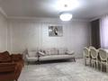 4-комнатная квартира, 190 м², 2/8 этаж, Омаровой 33 за 170 млн 〒 в Алматы, Медеуский р-н — фото 8