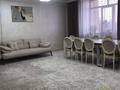 4-комнатная квартира, 190 м², 2/8 этаж, Омаровой 33 за 170 млн 〒 в Алматы, Медеуский р-н — фото 9