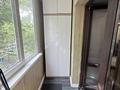 1-бөлмелі пәтер · 31 м² · 2/5 қабат, мкр Орбита-4 11 — Напротив школы МИРАС, бағасы: 250 000 ₸ в Алматы, Бостандыкский р-н — фото 13