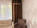 2-комнатная квартира · 44 м² · 1/4 этаж, Санаторий Алматы территория 3 за 31 млн ₸ в Бостандыкский р-н — фото 17