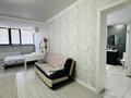 1-комнатная квартира · 50 м² · 12/13 этаж, Мкр Астана 1/18 — Саина Шаляпина за 20 000 ₸ в Алматы, Ауэзовский р-н — фото 13