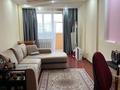 4-комнатная квартира, 111 м², 2/5 этаж, Жалела Кизатова 3 за 45.9 млн 〒 в Петропавловске — фото 7