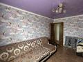 4-бөлмелі пәтер · 86 м² · 5/6 қабат, тургенева, бағасы: 23.6 млн ₸ в Актобе — фото 4