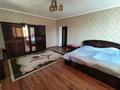 Отдельный дом · 8 комнат · 400 м² · 10 сот., Пахтакор-2 за 75 млн ₸ в Шымкенте, Каратауский р-н — фото 15