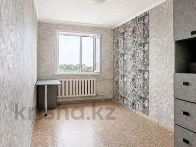 2-комнатная квартира · 44 м² · 5/5 этаж, Парковая за 5.2 млн ₸ в Шахтинске