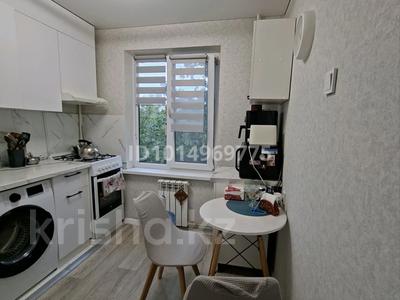 3-комнатная квартира · 63 м² · 4/5 этаж, мкр Орбита-4 30 — Мустафина Биржана за 47 млн ₸ в Алматы, Бостандыкский р-н
