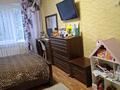 3-комнатная квартира · 63 м² · 4/5 этаж, мкр Орбита-4 30 — Мустафина Биржана за 47 млн ₸ в Алматы, Бостандыкский р-н — фото 4