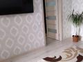 1-комнатная квартира · 48 м² · 5/5 этаж, Кошкарбаева 44 — Габдуллина за 12 000 ₸ в Кокшетау — фото 7