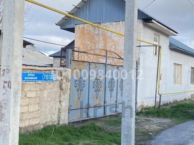Жер телімі · 2.8 сотық, мкр Кайтпас 2 78 — Келіп көріңдер Бағасын келісеміз, бағасы: 9 млн ₸ в Шымкенте, Абайский р-н