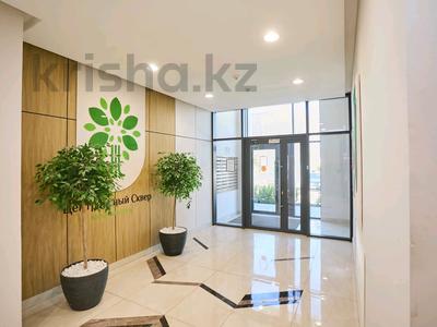 Продажа квартир в Астане: 2-комнатная квартира · 57 м² · 8/9 этаж, Ахмет Байтурсынулы 14/1 за 39.5 млн 〒 2-комнатная квартира · 57 м² · 8/9 этаж, Ахмет Байтурсынулы 14/1 за 39.5 млн 〒 в Астане, Сарайшык р-н