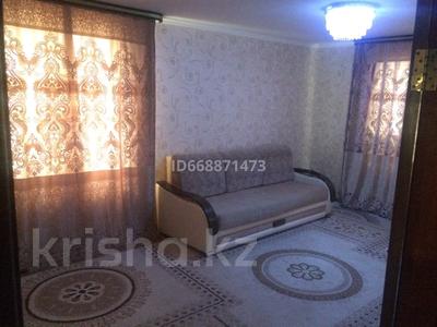 4-комнатная квартира · 75 м² · 1/5 этаж, Рыскулова 265 — Сатпаева за 20 млн ₸ в Актобе