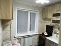2-комнатная квартира · 45 м² · 2/5 этаж, Авиагородок — Аптека, анвар за 11.8 млн 〒 в Актобе, мкр Авиагородок — фото 7