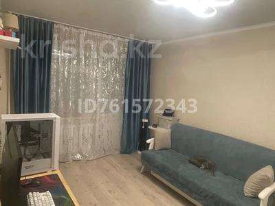 3-комнатная квартира · 66.1 м² · 1/5 этаж, мкр Тастак-2 31 — Толе би, уг ул Тлендиева, во дворах за 39 млн 〒 в Алматы, Алмалинский р-н