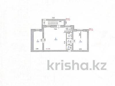 Свободное назначение, общепит · 92.3 м² за 35 млн ₸ в Астане, Сарайшык р-н