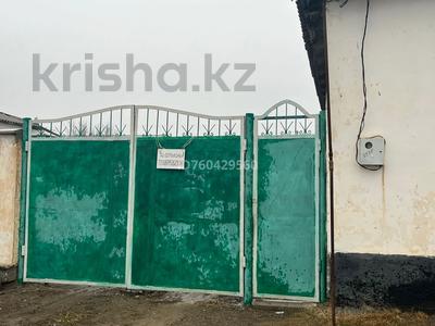 Отдельный дом · 6 комнат · 400 м² · 6 сот., Жолдың астында 3 тің жолы — Касында магазин мектееп садик больница бары жақын за 11 млн ₸ в Туркестане