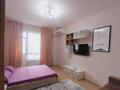 1-бөлмелі пәтер · 40 м² · 5/7 қабат, Қабанбай батыр 60а/2, бағасы: 3 000 ₸ в Астане, Есильский р-н