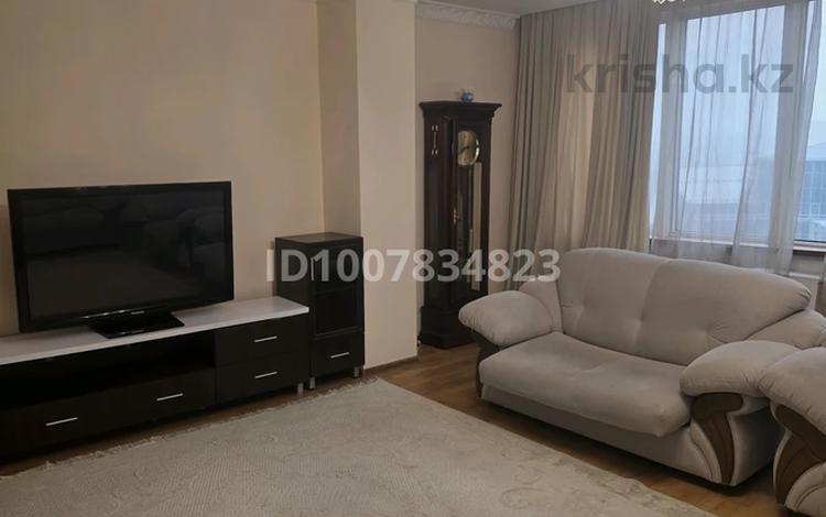 2-комнатная квартира · 100 м² · 11 этаж, Аль-Фараби 7 за 500 000 ₸ в Алматы, Бостандыкский р-н — фото 4