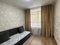 2-бөлмелі пәтер · 48 м² · 2/5 қабат, Жаңа қала ш/а., Абдирова 20, бағасы: 200 000 ₸ в Караганде, Казыбек би р-н — фото 4
