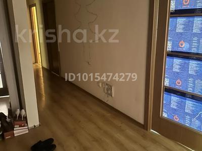 3 бөлме · 95 м² · 8/13 қабат, Кабанбай батыр 5/1, бағасы: 80 000 ₸ в Астане, Нура р-н