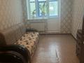 3-комнатная квартира · 83.5 м² · 2/9 этаж, жилой массив Есет Батыр за 26 млн ₸ в Актобе — фото 2