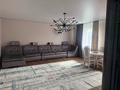 3-комнатная квартира · 122 м² · 2/4 этаж, Алипова 5а за 500 000 ₸ в Атырау — фото 35