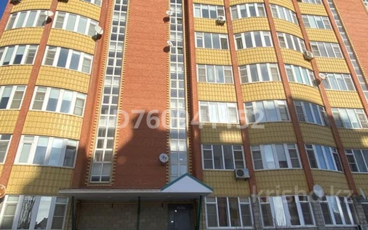 3-комнатная квартира · 120 м² · 5/8 этаж, мкр. Алтын орда, Санкибай батыра 40 за 20 000 〒 в Актобе — фото 3