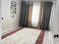 2-бөлмелі пәтер · 47.3 м² · 3/9 қабат, 13-ш/а. — №17 мектеп жанында орналасқан., бағасы: 14.5 млн ₸ в Актау, 13-й мкр — фото 8